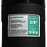 GARWIN PRO 802035-38-1800 Дрель пневматическая 3/8" 10 мм 1800 об/мин с реверсом-4004