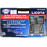 Licota AWT-ERSK09 Набор ключей комбинированных в кейсе 26пр.-4004