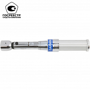 GARWIN INDUSTRIAL 502210-1-5S Динамометрический ключ 1-5 Нм, двухстороннего действия с разъемом под сменные насадки 9х12