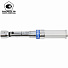 GARWIN INDUSTRIAL 502210-1-5S Динамометрический ключ 1-5 Нм, двухстороннего действия с разъемом под сменные насадки 9х12-4004