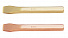 GARWIN INDUSTRIAL GSS-YL06 Зубило шестигранное искробезопасное 18х160 мм-4004