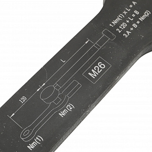 GARWIN PRO A80585-M26 Ключ для тормозных суппортов, односторонний, М26