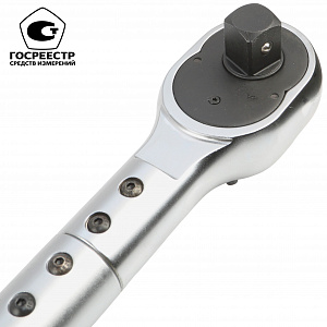 GARWIN INDUSTRIAL 501519-100-600-34 Динамометрический ключ двухсторонний 3/4" 100-600 Нм