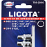 Licota TBS-22002 Набор торцевых головок 1/4" 12-ти гранных, 10 пр. на линейке, 3/16"-9/16"-4004