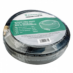 GARWIN PRO 808740-1218-10 Шланг ПВХ (PVC) 12*18, 10 м, черный, БРС в комплекте, в бухте