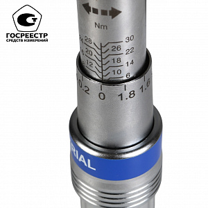 GARWIN INDUSTRIAL 502210-6-30-9 Динамометрический ключ 6-30 Нм, двухстороннего действия с разьемом под сменные насадки 9х12