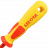 Licota ASD-930801 Отвертка изолированная VDE 1000V PZ1, 80 мм-4004