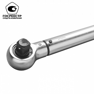 GARWIN INDUSTRIAL 501521-600-3000-1 Динамометрический ключ 600-3000 Нм, двухстороннего действия с приводным квадратом 1"