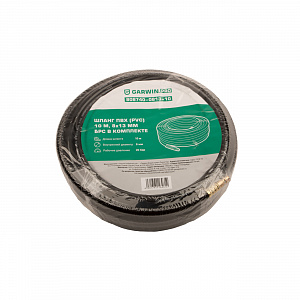 GARWIN PRO 808740-0813-10 Шланг ПВХ (PVC) 8*13, 10 м, черный, БРС в комплекте, в бухте