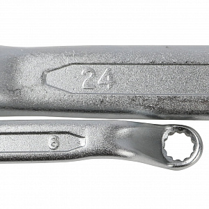 GARWIN PRO GR-RDK02 Набор ключей накидных 75° 8 предметов 6х7-22х24 мм