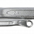 GARWIN PRO GR-RDK02 Набор ключей накидных 75° 8 предметов 6х7-22х24 мм-4004