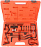 Licota ATA-5505 Набор фиксаторов для двигателей PSA HDI (DW8, DW10, DW12)-4004