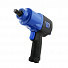 GARWIN INDUSTRIAL 800527-12-1488 Гайковерт пневматический ударный 1/2" 1356 Нм (138 кГм), композитный-4004