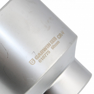 GARWIN PRO 610775-60 Головка, 1", 60 мм, торцевая, 12-гранная