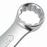 GARWIN PRO GR-EC46 Ключ комбинированный, 46 мм-4004