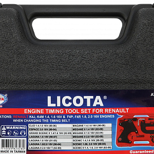 Licota ATA-5307 Набор фиксаторов для обслуживания двигателей Renault 1.4, 1.6, 1.8, 2.0 16V