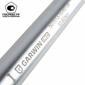 GARWIN INDUSTRIAL 501513-10-60-38 Динамометрический ключ 10-60 Нм, двухстороннего действия с приводным квадратом 3/8"