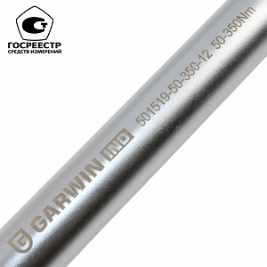 GARWIN INDUSTRIAL 501519-50-350-12 Динамометрический ключ двухсторонний 1/2" 50-350 Нм