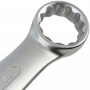 GARWIN PRO GR-EC50 Ключ комбинированный, 50 мм
