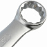 GARWIN PRO GR-EC50 Ключ комбинированный, 50 мм-4004