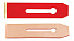 GARWIN INDUSTRIAL GSS-XPB02 Лезвие искробезопасное 43х175 мм-4004
