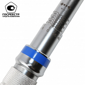 GARWIN INDUSTRIAL 501519-150-800-34 Динамометрический ключ двухсторонний 3/4" 150-800 Нм