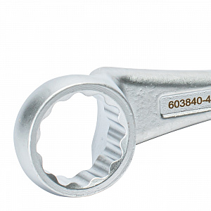 GARWIN PRO 603840-46 Ключ накидной, односторонний, 75°, усиленный, 46 мм