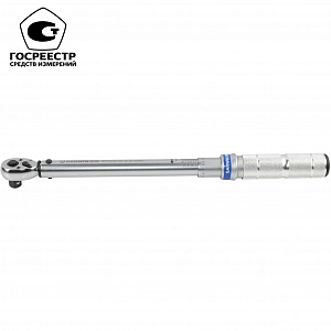 GARWIN INDUSTRIAL 501519-20-100-12 Динамометрический ключ двухсторонний 1/2" 20-100 Нм