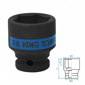 Головка торцевая ударная шестигранная 1/2", 28 мм KING TONY 453528M