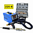 Споттер GW-6500 220 Great Wolf, 220В, max 3300А, 12.8кВт-4004