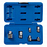 Набор переходников 1/4", 3/8", 1/2", 3/4", 6 предметов, кейс KING TONY 78106-4004