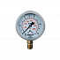 GARWIN PRO A85650-100 Манометр гидравлический 0-100 атм 63 мм G1/4 глицериновый для наборов серии A85-4004