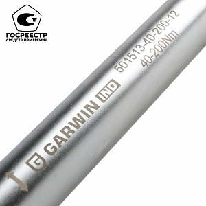 GARWIN INDUSTRIAL 501513-40-200-12 Динамометрический ключ 40-200 Нм, двухстороннего действия с приводным квадратом 1/2"