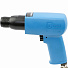 GARWIN INDUSTRIAL 804030-57-4000R Молоток пневматический с 5-ю зубилами 185 мм Энерг. уд. 7,2 Дж, ROUND (0.401"/10,2 мм)-4004
