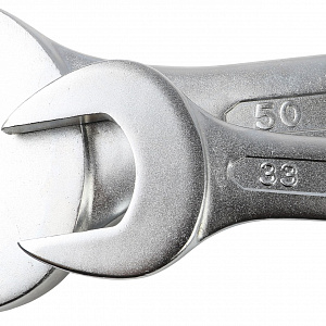 GARWIN PRO GR-ECK006 Набор ключей комбинированных 6 предметов 33-50 мм