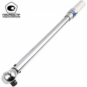 GARWIN INDUSTRIAL 501521-65-335-12 Динамометрический ключ 65-335 Нм, двухстороннего действия с приводным квадратом 1/2"