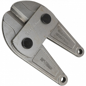 GARWIN INDUSTRIAL 706520-750-blade Лезвие для болтореза (комплект) 750 мм