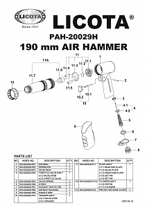 Licota PAH-20029H Пневматический молоток с 4-мя зубилами 190 мм Энерг. уд. 7,2Дж