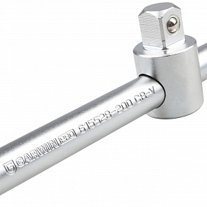 GARWIN PRO 615528-200 Вороток, с бегунком, 3/8", 200 мм