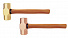 GARWIN INDUSTRIAL GSS-WKG1400 Кувалда с ручкой из дерева гиккори искробезопасная 1400гр.-4004