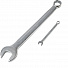 GARWIN PRO 606570-16 Набор ключей комбинированных удлиненных 16 предметов 10-32 мм-4004