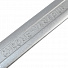 GARWIN PRO GR-EC24 Ключ комбинированный, 24 мм-4004