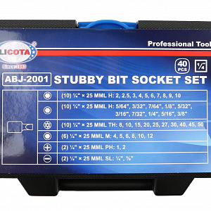 Licota ABJ-2001 Набор головок коротких 1/4" 40 пр.