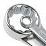 GARWIN PRO 606570-16 Набор ключей комбинированных удлиненных 16 предметов 10-32 мм-4004