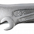 GARWIN PRO 606570-16 Набор ключей комбинированных удлиненных 16 предметов 10-32 мм-4004