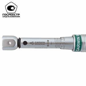 GARWIN INDUSTRIAL 502210-2-10S Динамометрический ключ 2-10 Нм, двухстороннего действия с разьемом под сменные насадки 9х12
