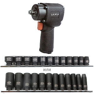 Licota PAW-040543 Гайковерт пневматический ударный 3/8" 407 Нм (41,5 кГм), суперкомпактный, jumbo hammer
