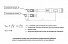 GARWIN INDUSTRIAL 505570-19-14 Насадка для динамометрического ключа рожковая 19 мм, с посадочным квадратом 14х18-4004