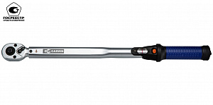 GARWIN PRO 501511-5-25-14 Динамометрический ключ с приводным квадратом 1/4", 5-25 Нм