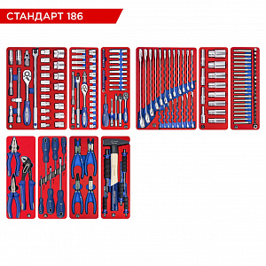 Набор инструментов 186 предметов, "СТАНДАРТ 186", для тележки, 10 ложементов МАСТАК 5-00186